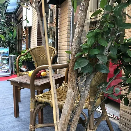 酒店 Comfort 伊斯坦布尔