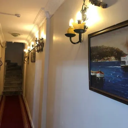 Comfort 酒店 伊斯坦布尔